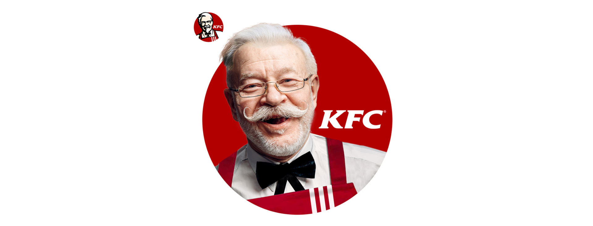 Quand les logos prennent vie